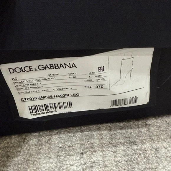 Dolce & Gabbana Leopard Print Heeled Boots - Picture 10 of 10